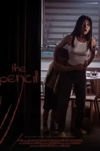 the-pencil-2023