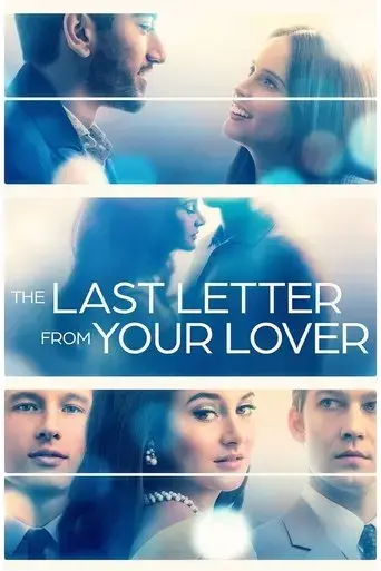 the-last-letter-from-your-lover-2021
