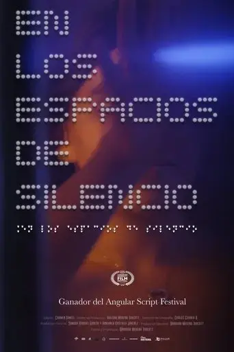 en-los-espacios-de-silencio-2021