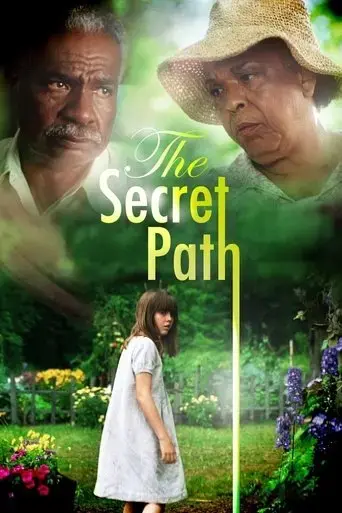 the-secret-path-1999