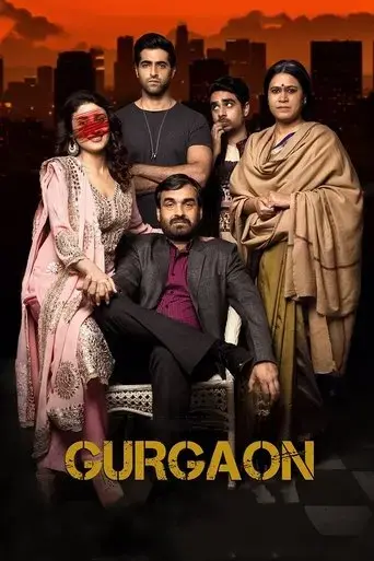 gurgaon-2017