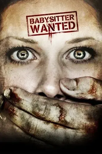 babysitter-wanted-2007