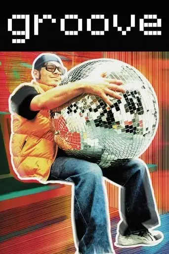groove-2000