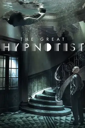 the-great-hypnotist-2014