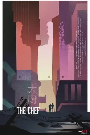 the-chef-2019