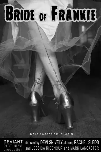 bride-of-frankie-2017