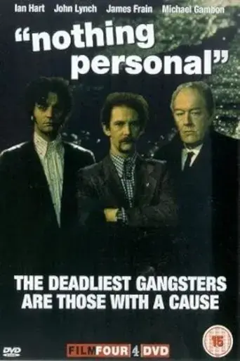 nothing-personal-1996
