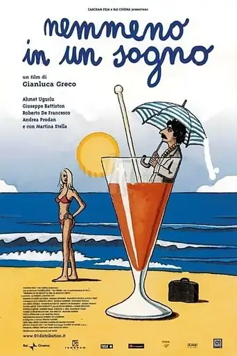 nemmeno-in-un-sogno-2002