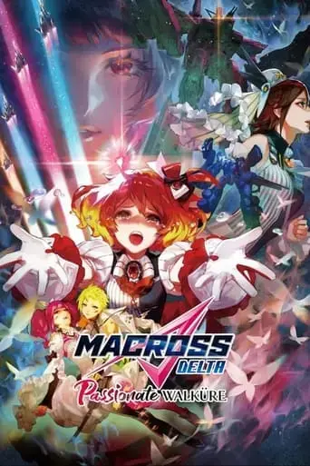 gekijouban-macross-delta-gekijou-no-walkure-2018