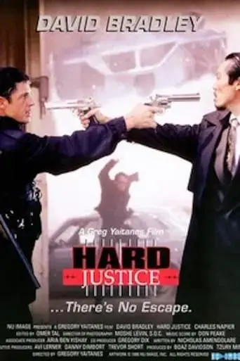 hard-justice-1995