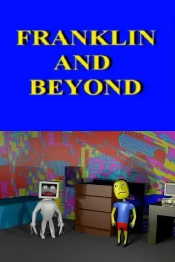 franklin-and-beyond-2015