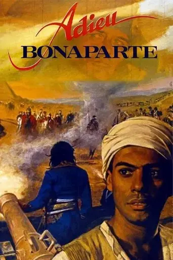 adieu-bonaparte-1985