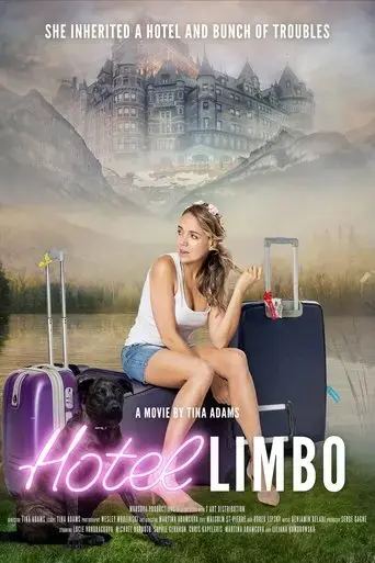 hotel-limbo-2020
