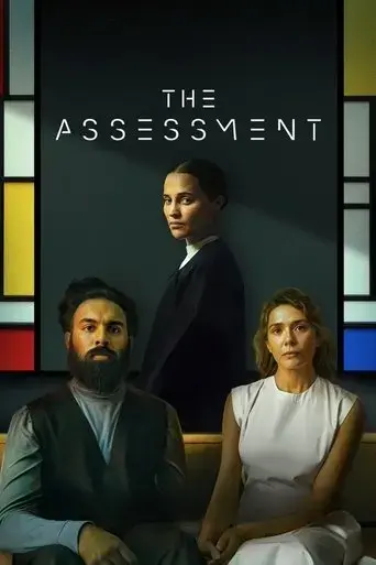 the-assessment-2025