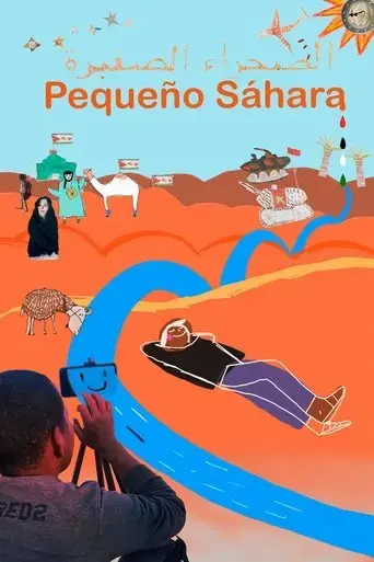 pequeno-sahara-little-sahara-2023