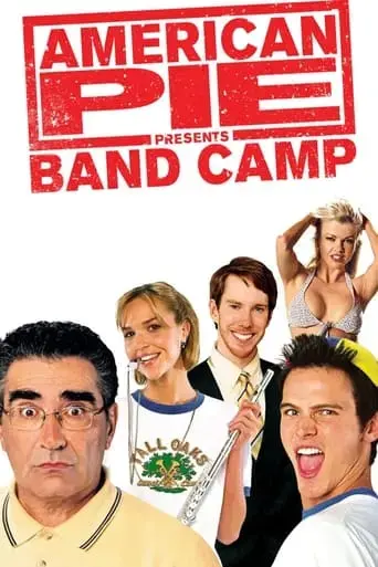 american-pie-presents-band-camp-2005