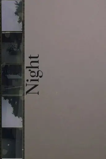night-2025