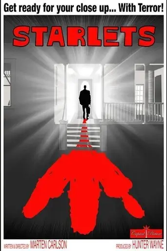starlets-2018