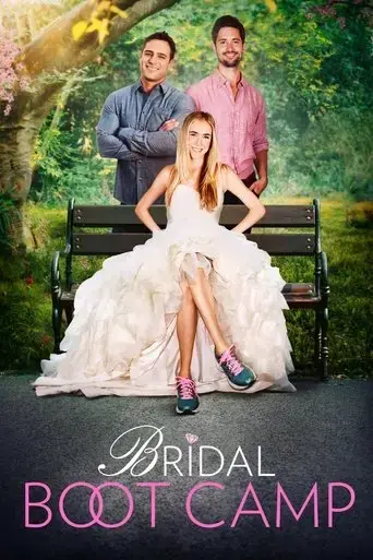 bridal-boot-camp-2017