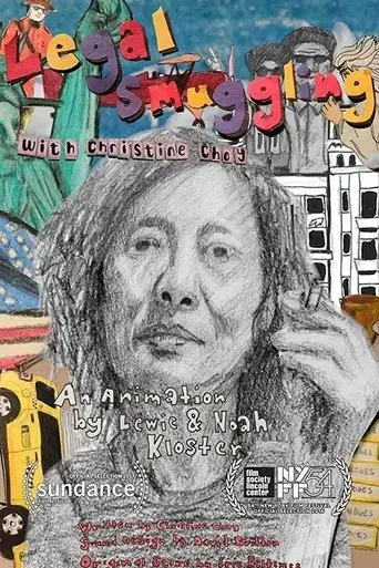 legal-smuggling-with-christine-choy-2016