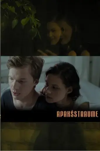 apaksstraume-2016