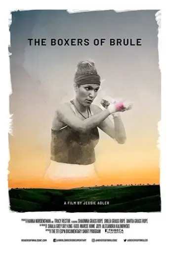 the-boxers-of-brule-2019