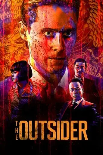 the-outsider-2018
