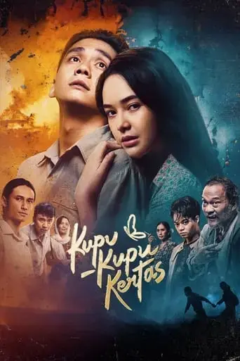 kupu-kupu-kertas-2024
