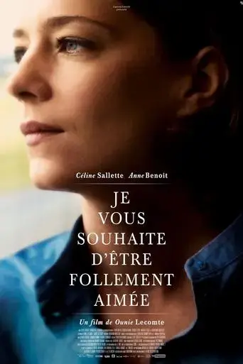 looking-for-her-2016
