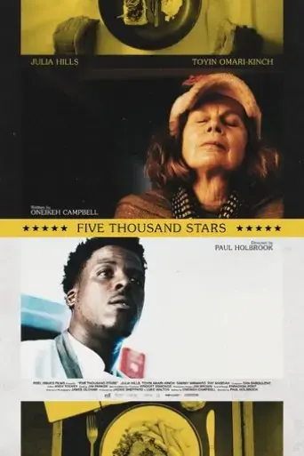 five-thousand-stars-2024