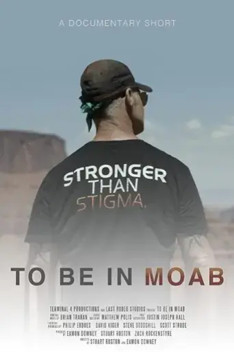 to-be-in-moab-2019