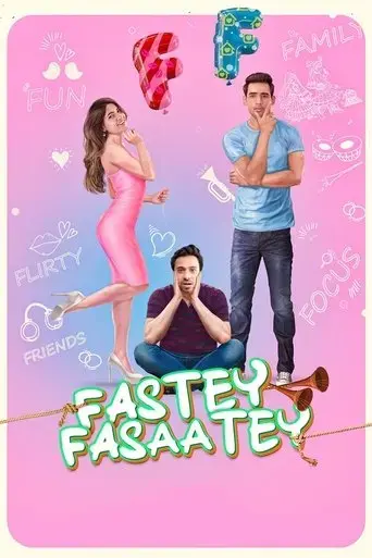 fastey-fasaatey-2019