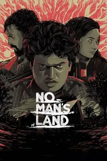 no-man-s-land-2021