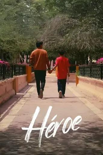 hero-2023