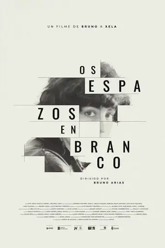 os-espazos-en-branco-2023