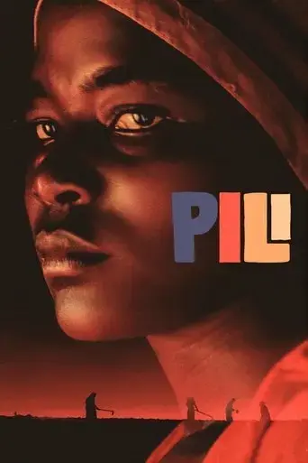 pili-2018