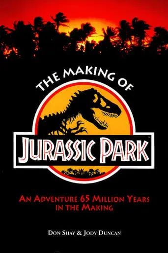 the-making-of-jurassic-park-1995