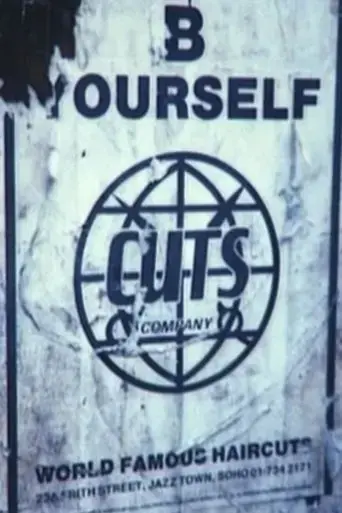 no-ifs-or-buts-2018