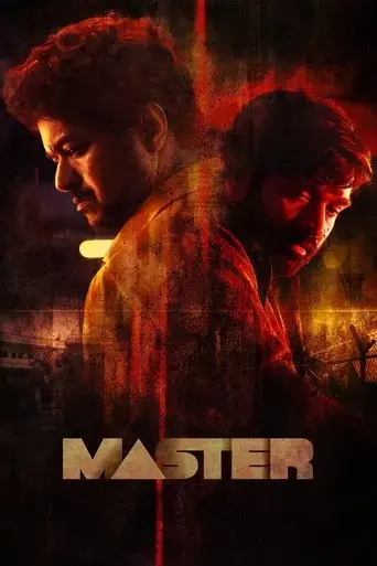 master-2021