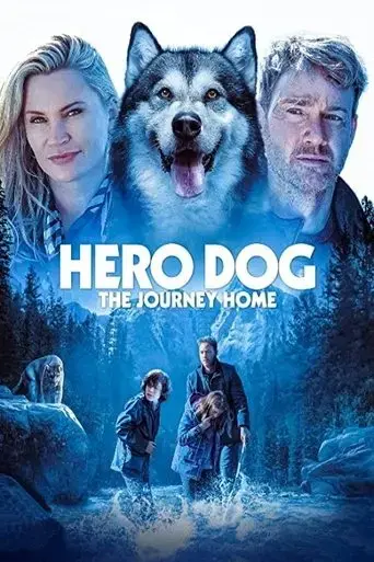hero-dog-the-journey-home-2021
