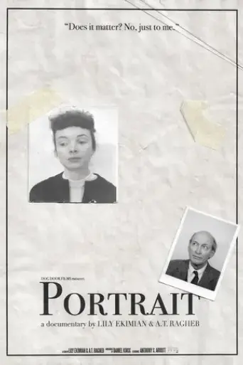 portrait-2020