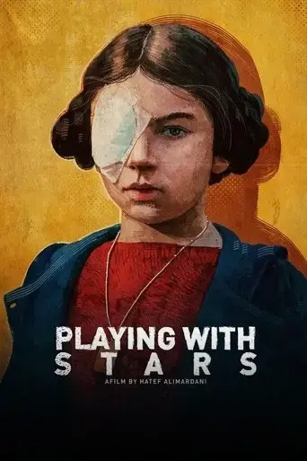 playing-with-stars-2021