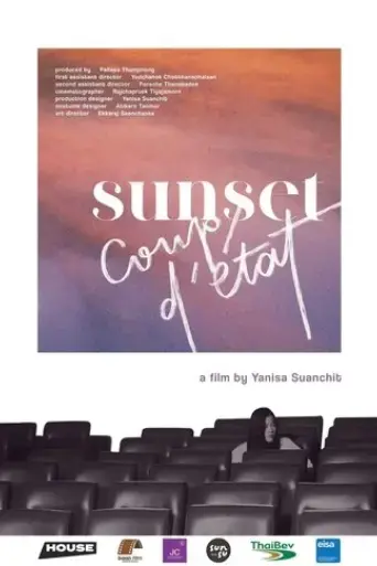sunset-coup-d-etat-2022