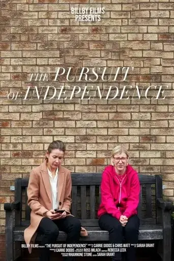 the-pursuit-of-independence-2020