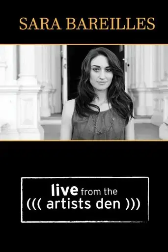sara-bareilles-live-from-the-artists-den-2014