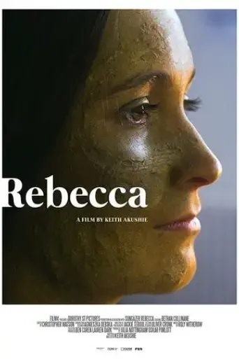 rebecca-2019