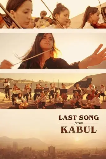 last-song-from-kabul-2023