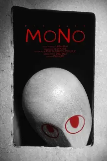 fly-high-mono-2024