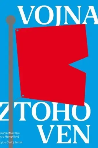 vojna-ztohoven-2020