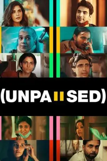 unpaused-2020